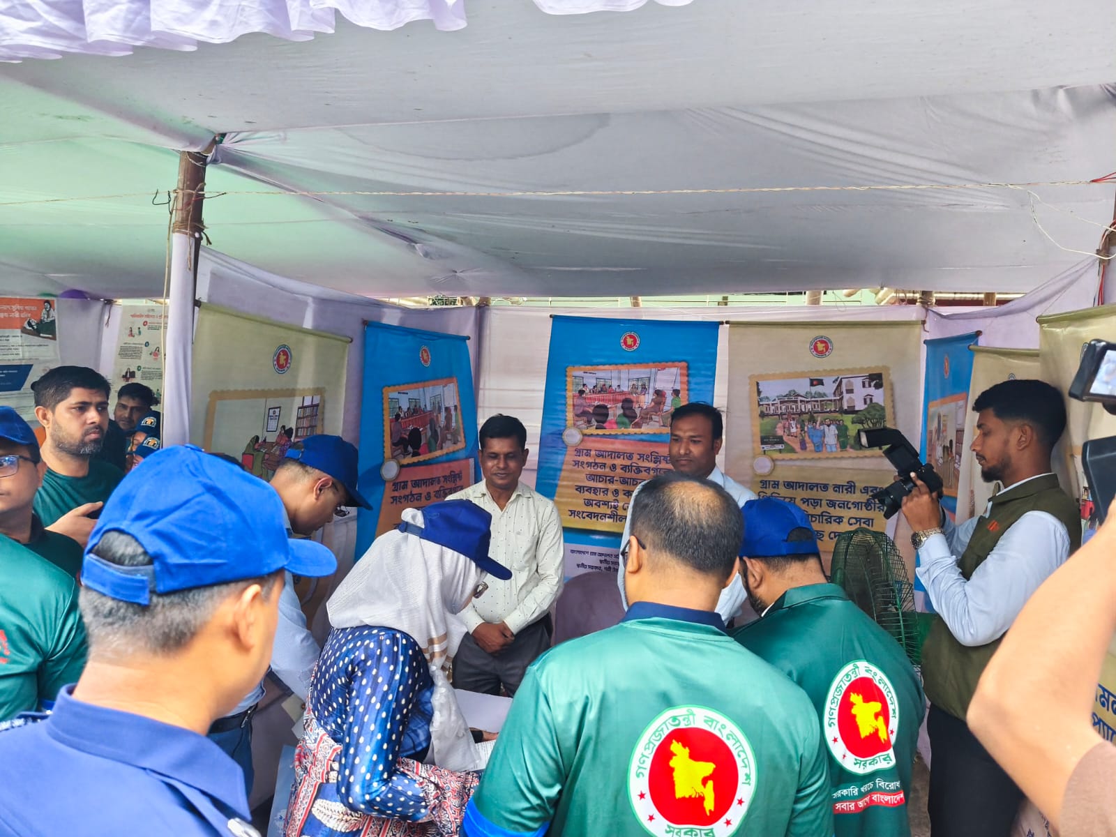 জাতীয় আইনগত সহায়তা দিবস ২০২৬ - highlight_image