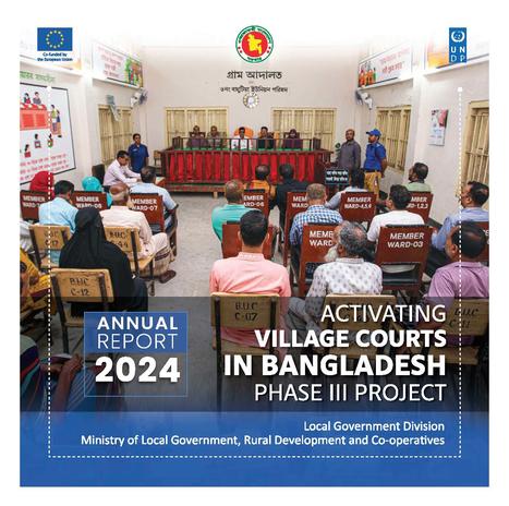 Annual Report 2024, AVCB Phase III Project - accomplish_story_image