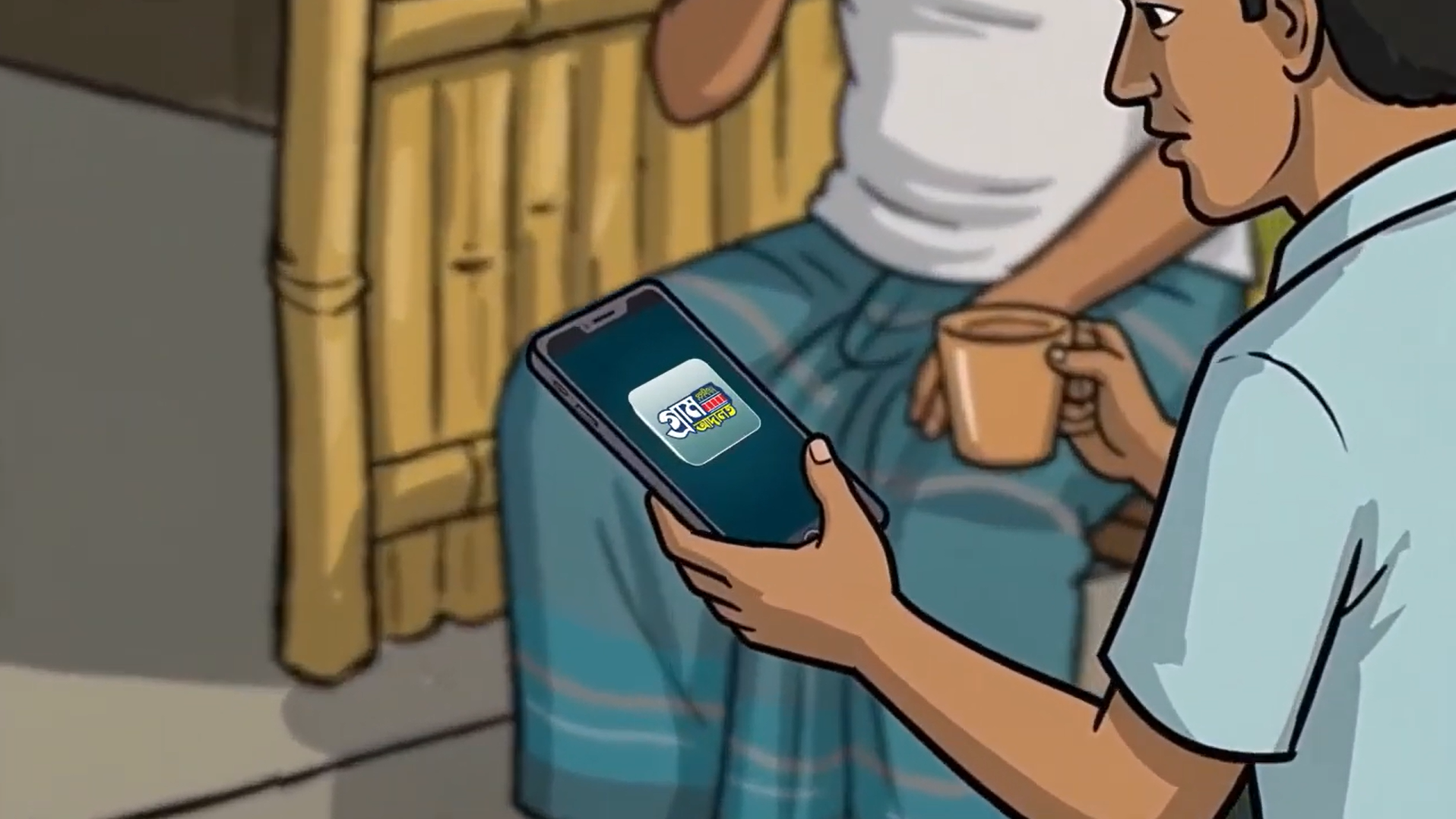 Gram Adalot Mobile App | UNDP Bangladesh - accomplish_story_image
