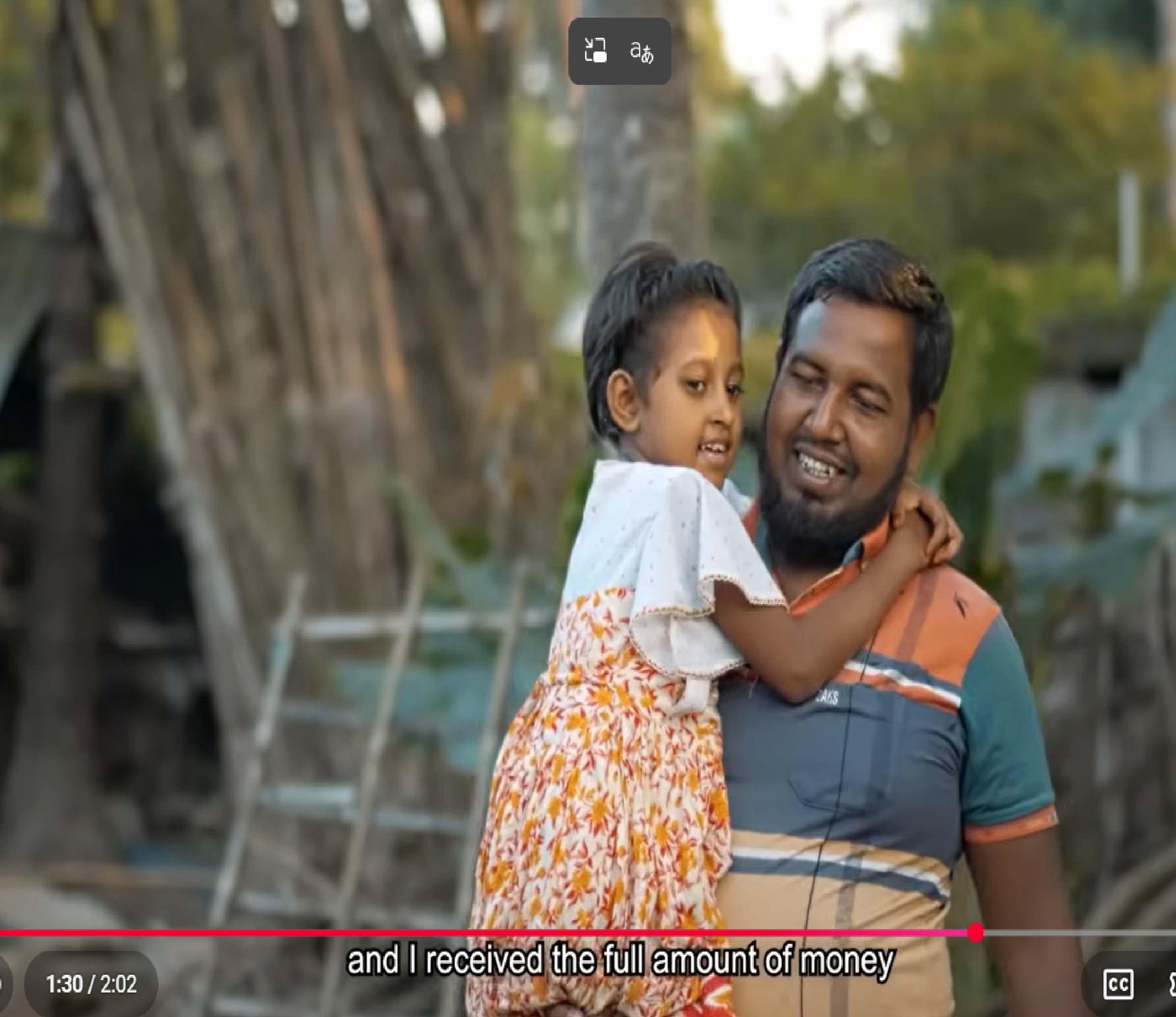 Zakirul Islam recovered his long-overdue payment after six years of struggle. - accomplish_story_image
