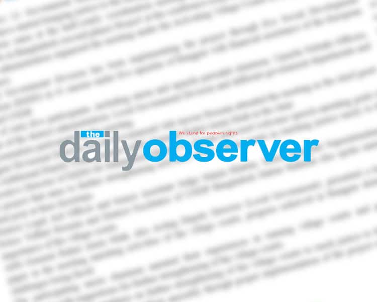 The Daily Observer - media_image
