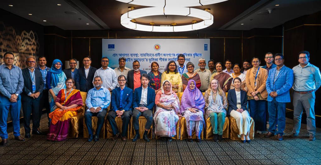 NGOs call for enhanced coordination to strengthen village courts’ effectiveness - highlight_image