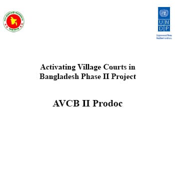 AVCB II Project Document - project_document_image