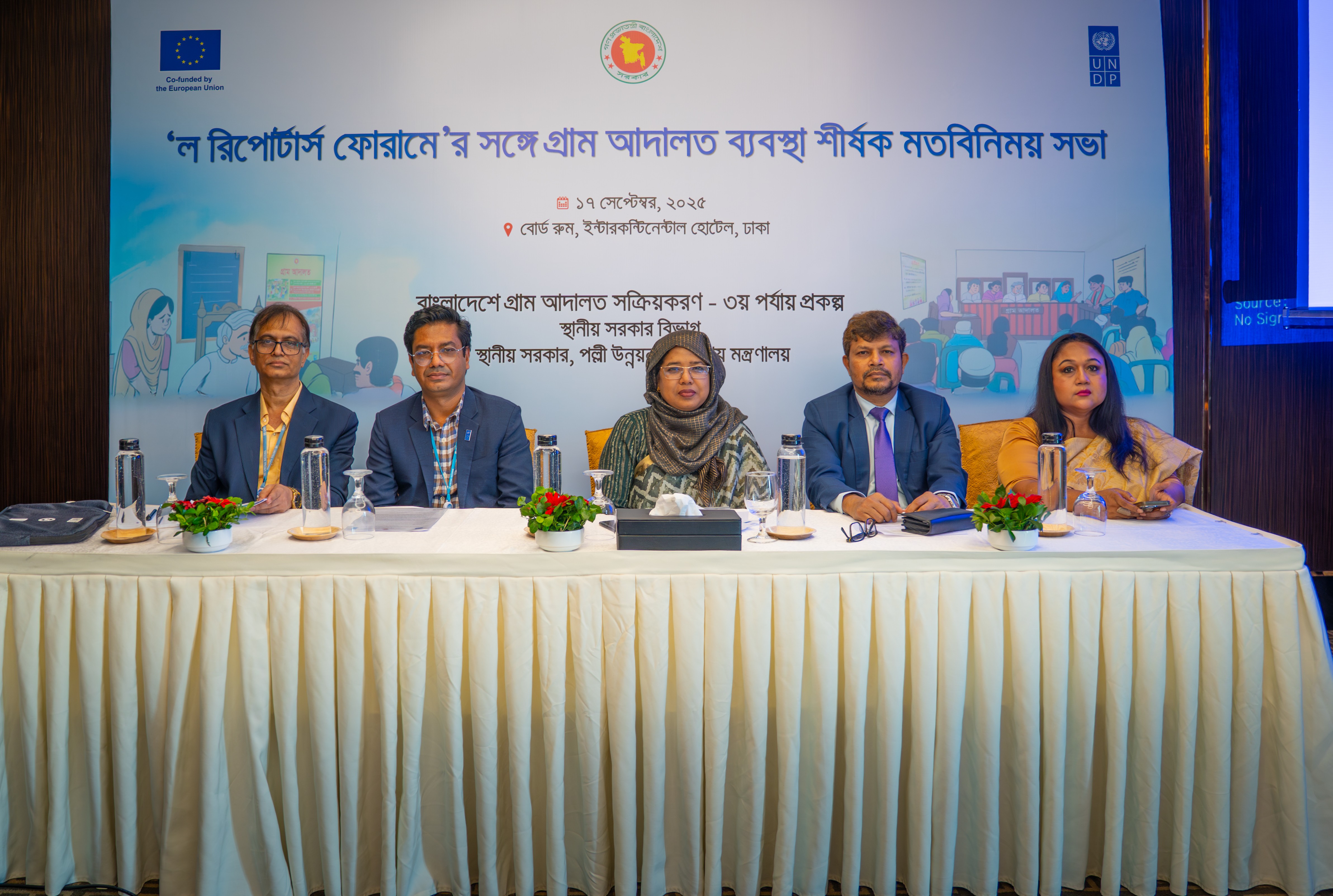 Image 1 - photo_image